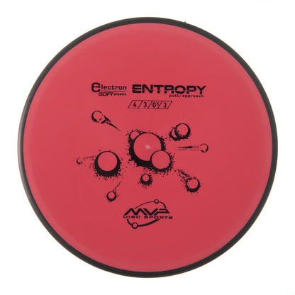 MVP Entropy - Electron Soft 170g | Style 0003