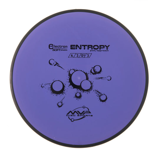 MVP Entropy - Electron Soft 170g | Style 0009