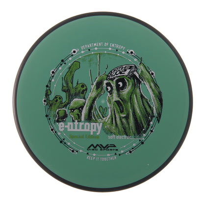 MVP Entropy - Special Edition Electron Soft 171g | Style 0001