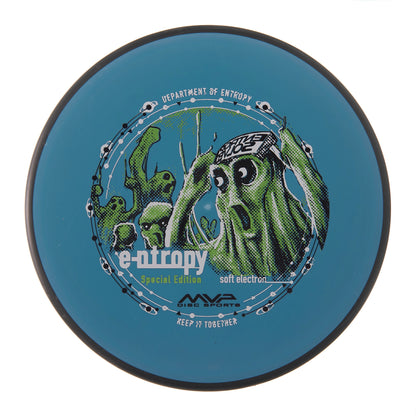 MVP Entropy - Special Edition Electron Soft 171g | Style 0007