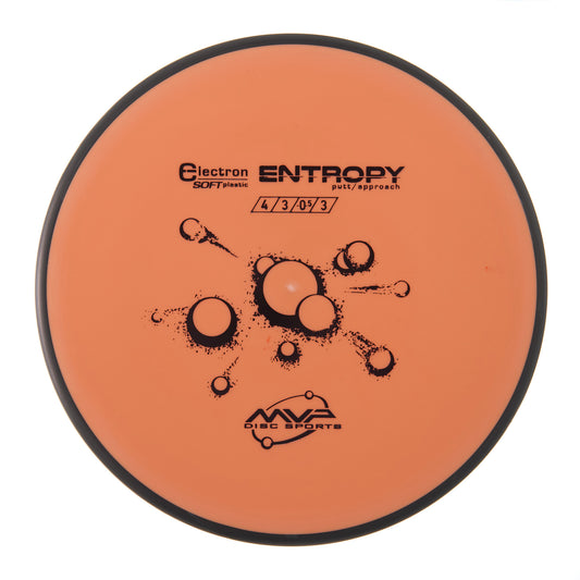 MVP Entropy - Electron Soft 172g | Style 0005