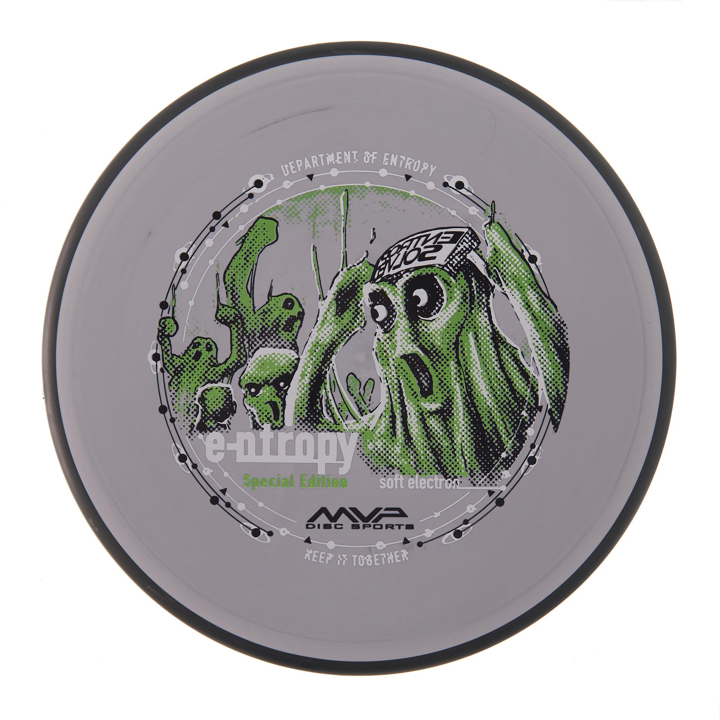 MVP Entropy - Special Edition Electron Soft 172g | Style 0015