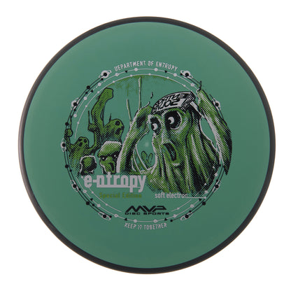 MVP Entropy - Special Edition Electron Soft 173g | Style 0002