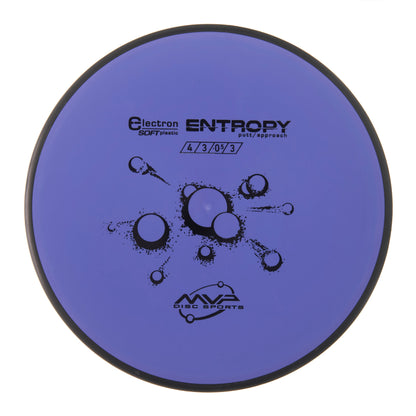 MVP Entropy - Electron Soft 173g | Style 0014