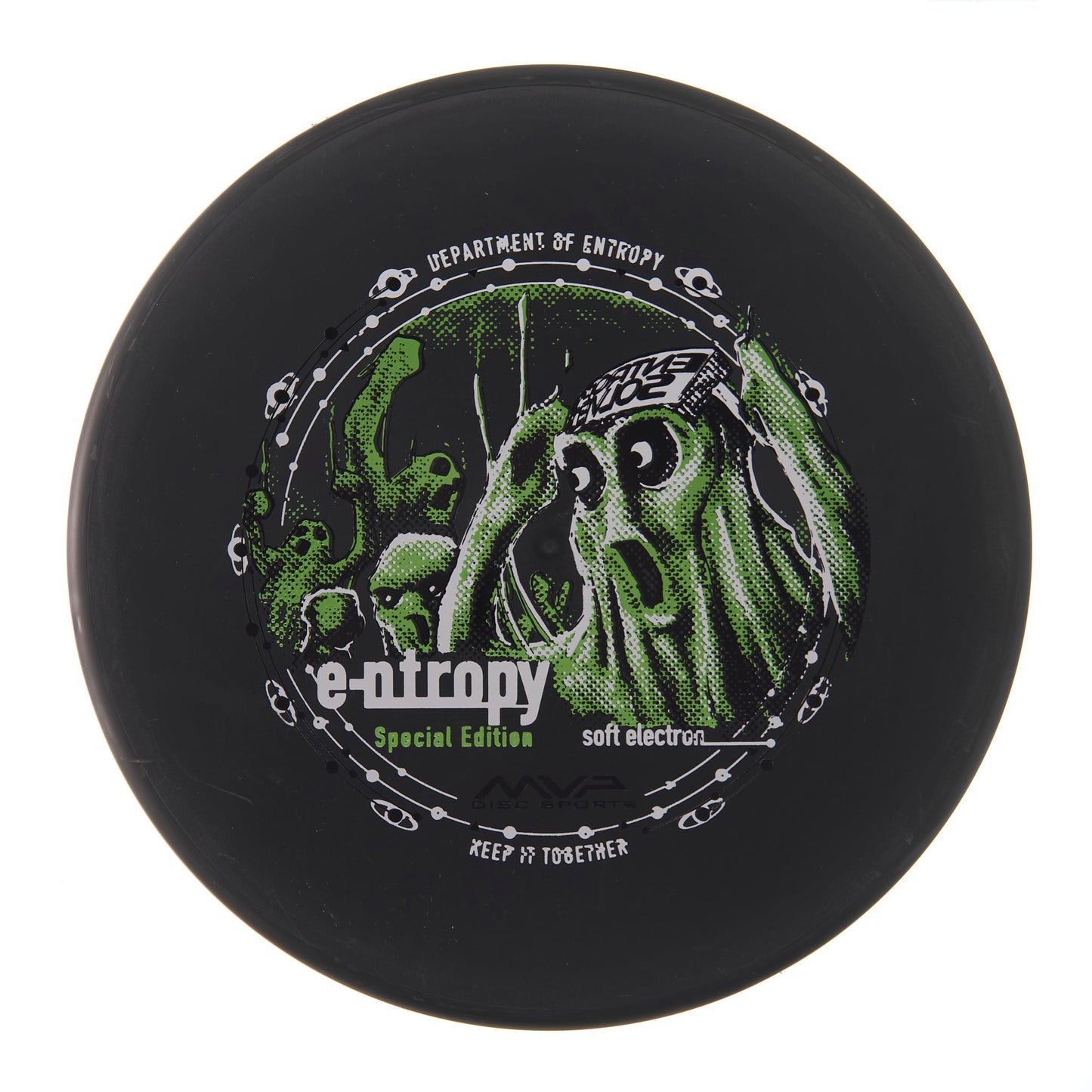 MVP Entropy - Special Edition Electron Soft 174g | Style 0007