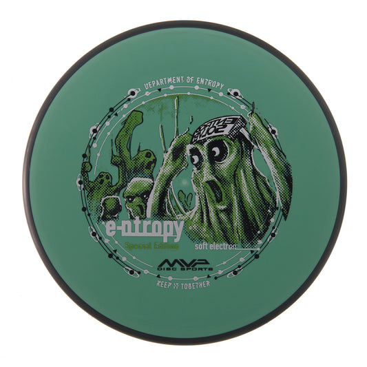 MVP Entropy - Special Edition Electron Soft 175g | Style 0001