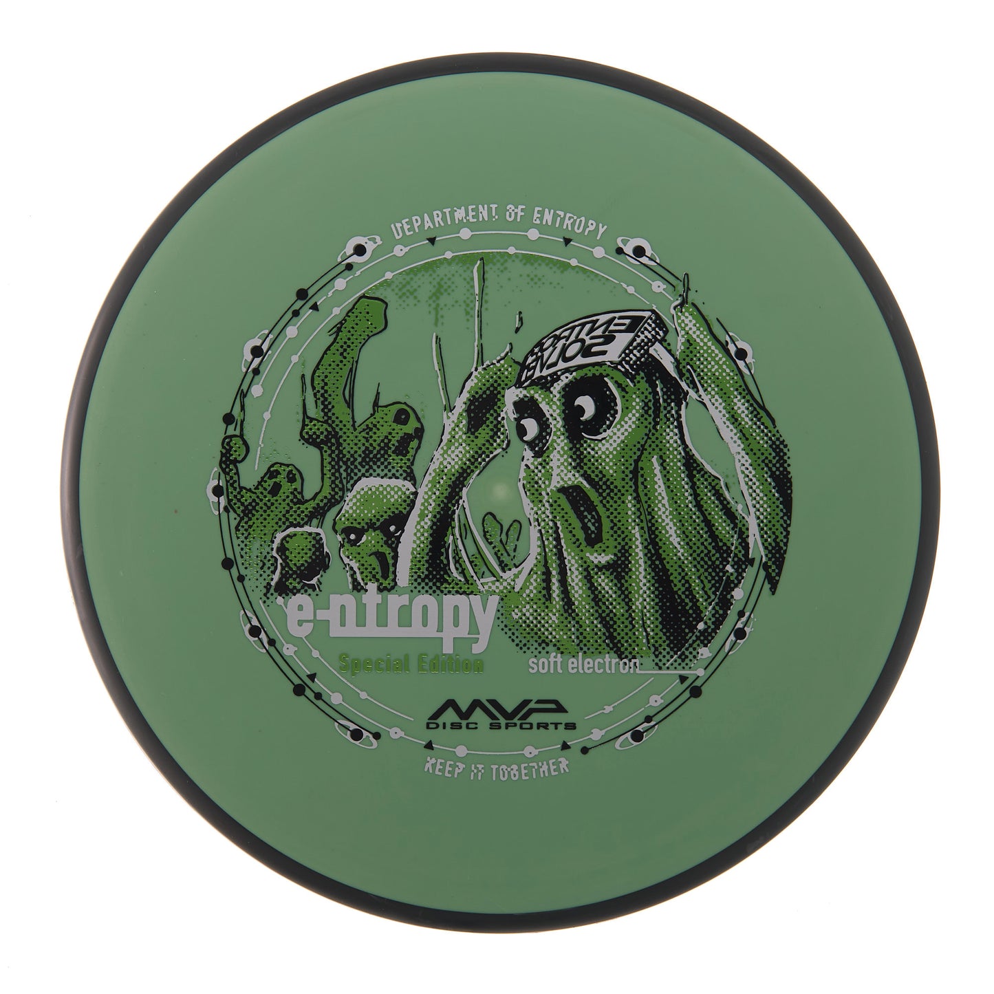 MVP Entropy - Special Edition Electron Soft 176g | Style 0001