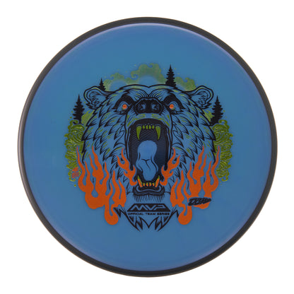 MVP Entropy - Dan Brooks Wells Team Series Plasma 173g | Style 0002