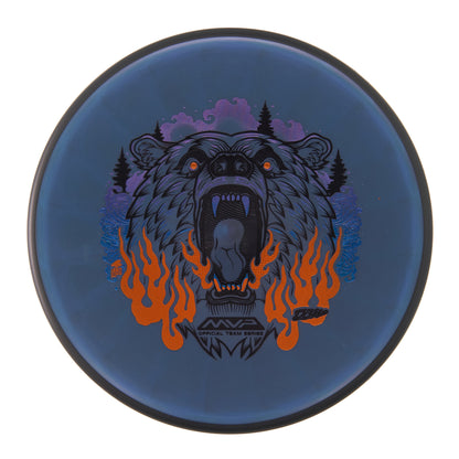 MVP Entropy - Dan Brooks Wells Team Series Plasma 173g | Style 0003