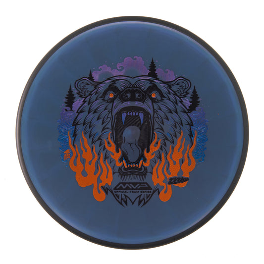 MVP Entropy - Dan Brooks Wells Team Series Plasma 173g | Style 0003