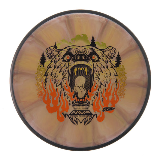 MVP Entropy - Dan Brooks Wells Team Series Plasma 173g | Style 0006