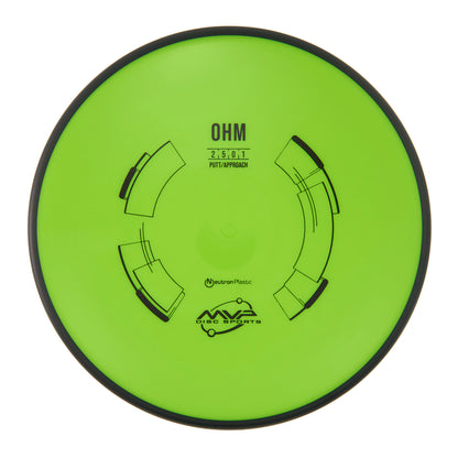 MVP Ohm - Neutron 168g | Style 0003