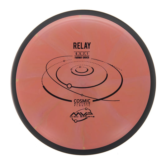 MVP Relay - Cosmic Neutron 164g | Style 0003