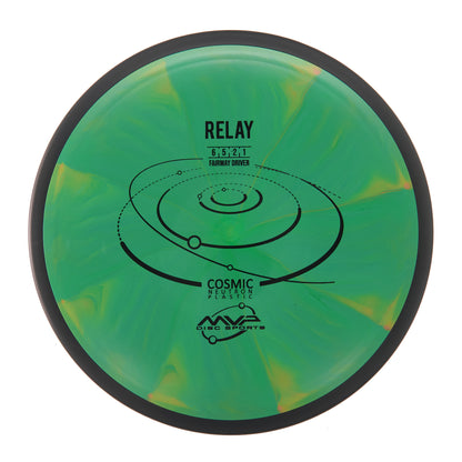 MVP Relay - Cosmic Neutron 167g | Style 0001