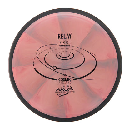 MVP Relay - Cosmic Neutron 168g | Style 0001