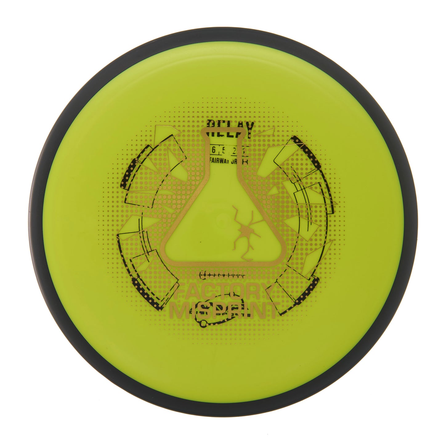 MVP Relay - Factory Misprint Neutron 165g | Style 0005