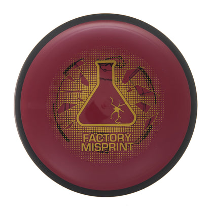 MVP Relay - Factory Misprint Neutron 165g | Style 0012