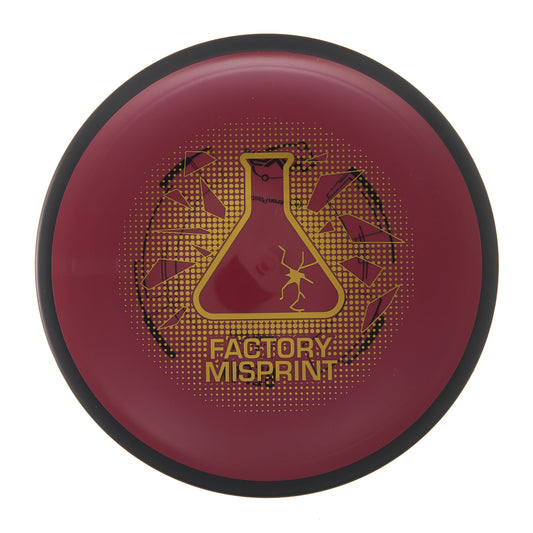 MVP Relay - Factory Misprint Neutron 165g | Style 0012