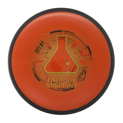 MVP Relay - Factory Misprint Neutron 165g | Style 0016