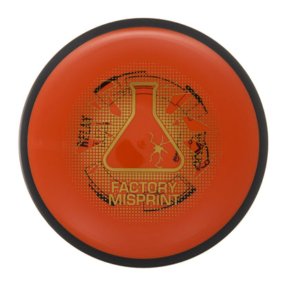 MVP Relay - Factory Misprint Neutron 165g | Style 0018