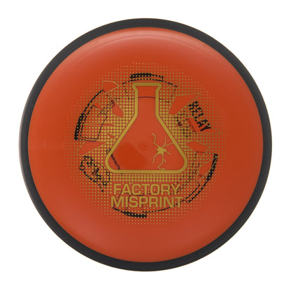 MVP Relay - Factory Misprint Neutron 165g | Style 0021