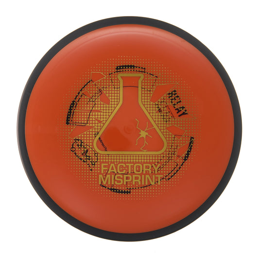 MVP Relay - Factory Misprint Neutron 165g | Style 0021