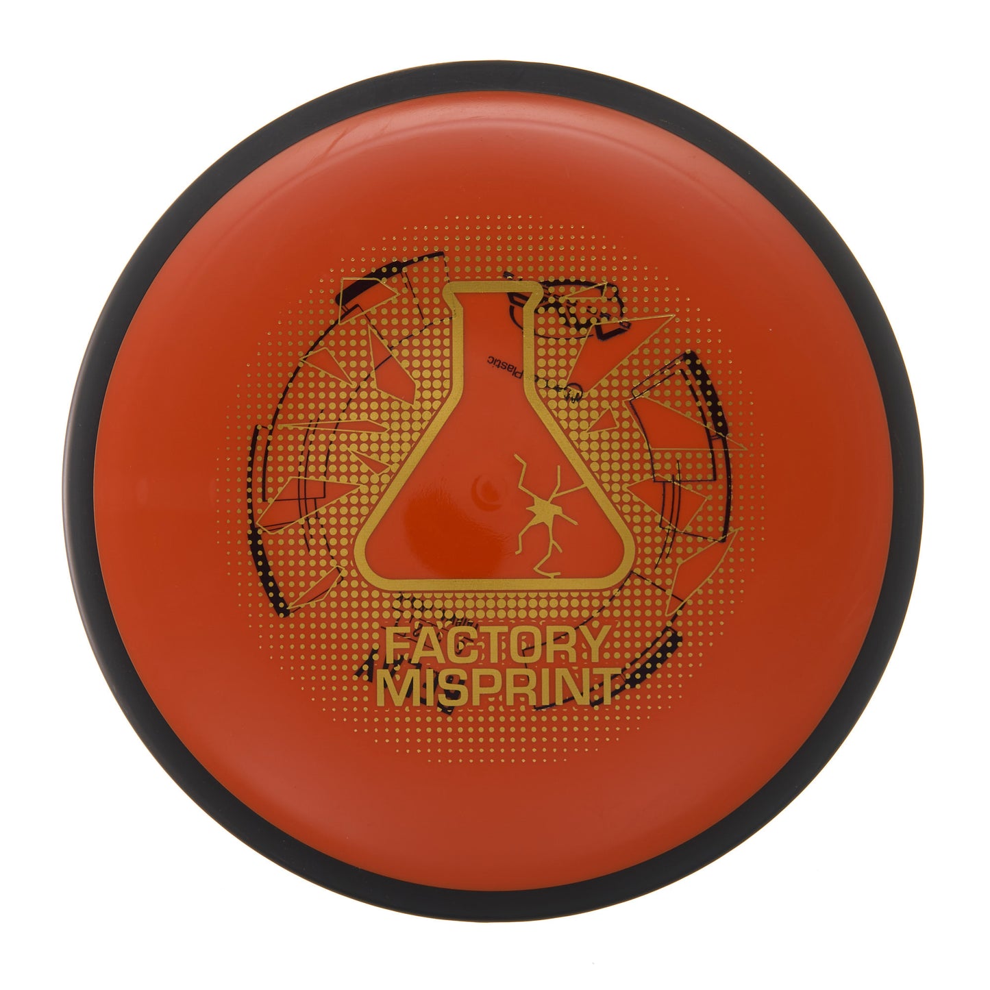 MVP Relay - Factory Misprint Neutron 166g | Style 0008