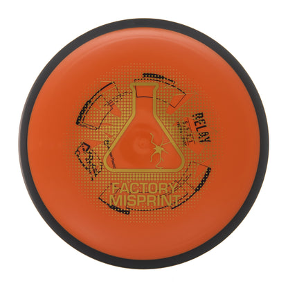 MVP Relay - Factory Misprint Neutron 166g | Style 0010