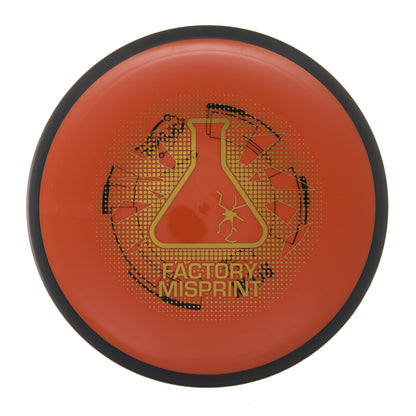 MVP Relay - Factory Misprint Neutron 166g | Style 0011