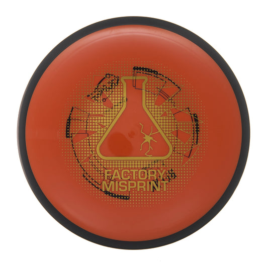 MVP Relay - Factory Misprint Neutron 166g | Style 0011