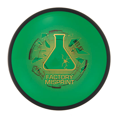 MVP Relay - Factory Misprint Neutron 167g | Style 0009