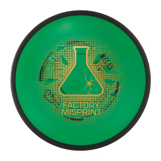 MVP Relay - Factory Misprint Neutron 167g | Style 0009