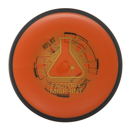 MVP Relay - Factory Misprint Neutron 167g | Style 0018