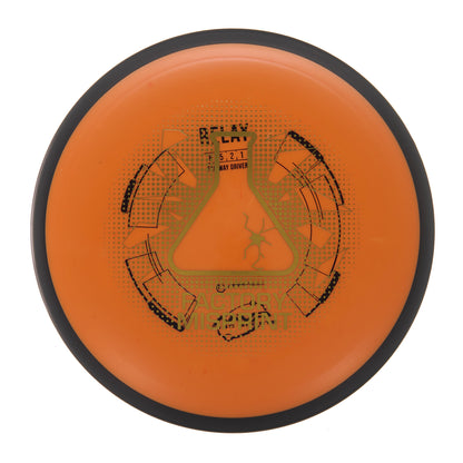 MVP Relay - Factory Misprint Neutron 168g | Style 0015