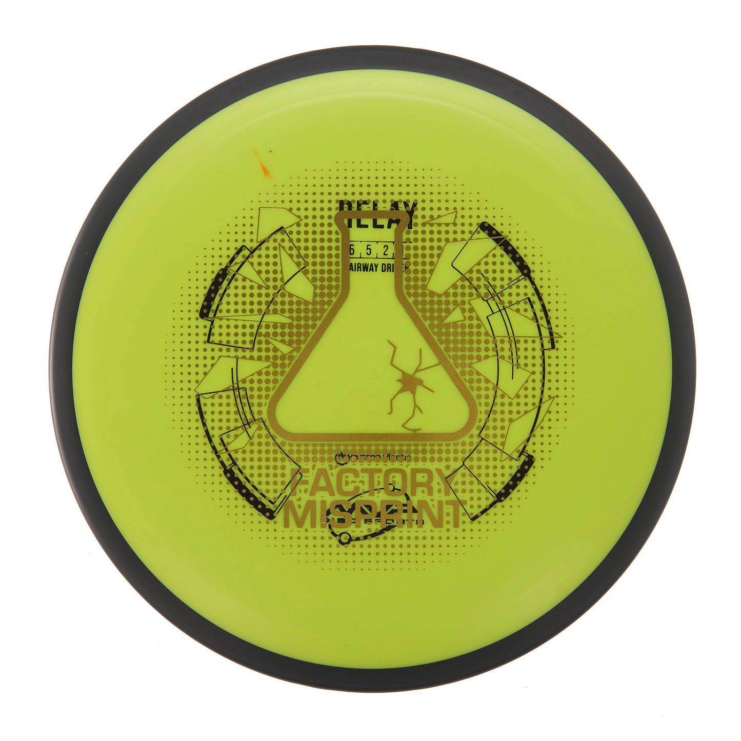 MVP Relay - Factory Misprint Neutron 168g | Style 0016