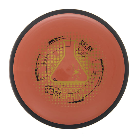 MVP Relay - Factory Misprint Neutron 173g | Style 0009