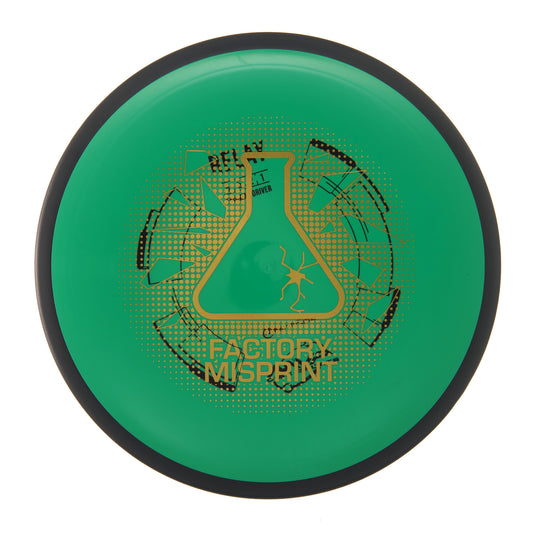 MVP Relay - Factory Misprint Neutron 173g | Style 0024