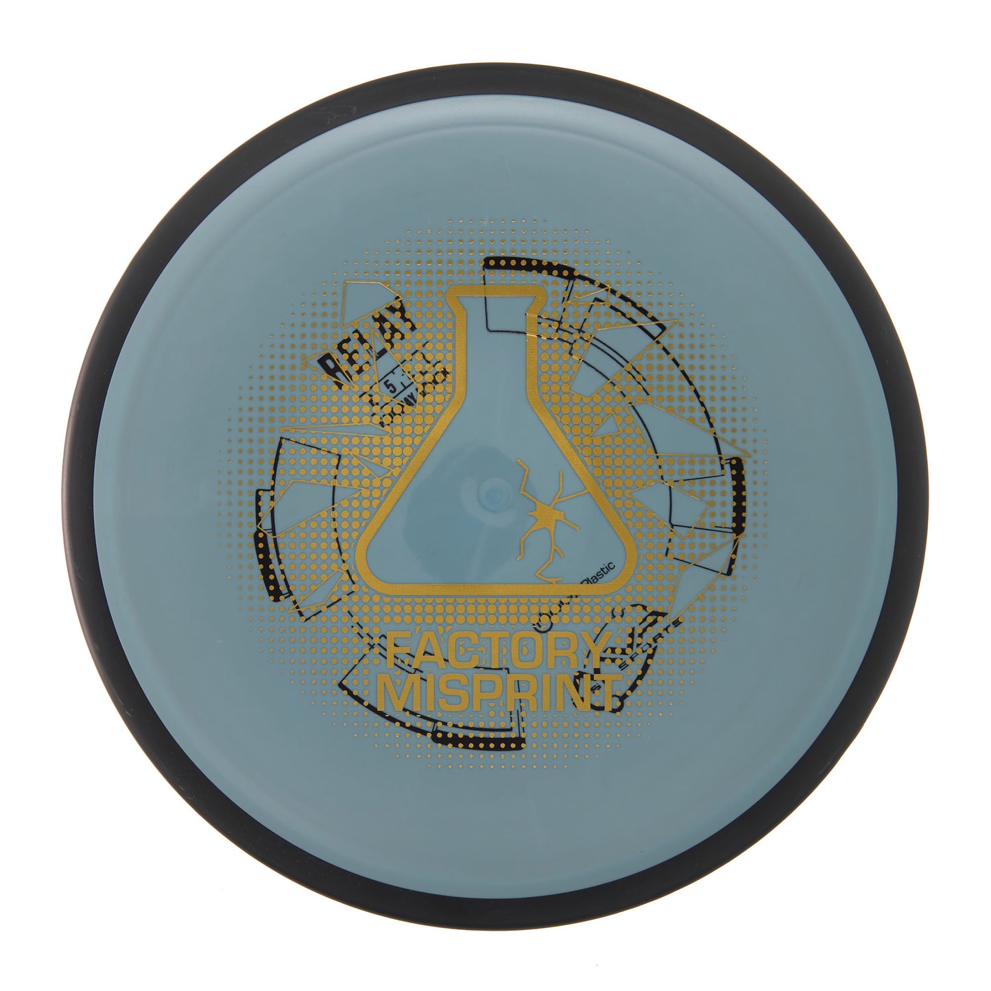 MVP Relay - Factory Misprint Neutron 173g | Style 0036