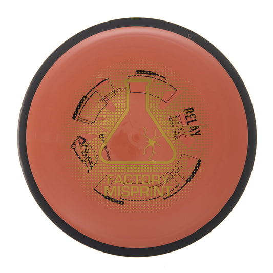 MVP Relay - Factory Misprint Neutron 174g | Style 0016