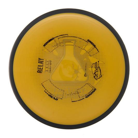 MVP Relay - Factory Misprint Neutron 174g | Style 0020