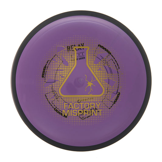 MVP Relay - Factory Misprint Neutron 174g | Style 0040