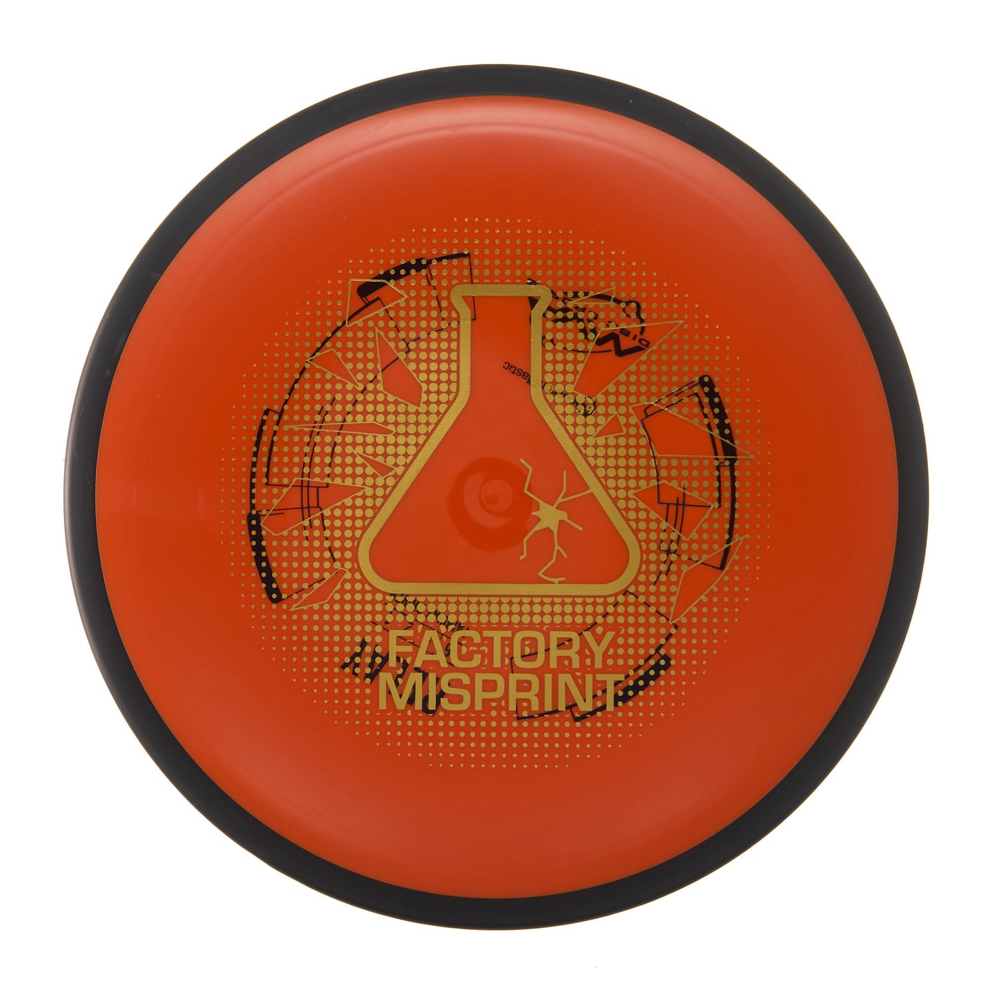 MVP Relay - Factory Misprint Neutron 174g | Style 0046