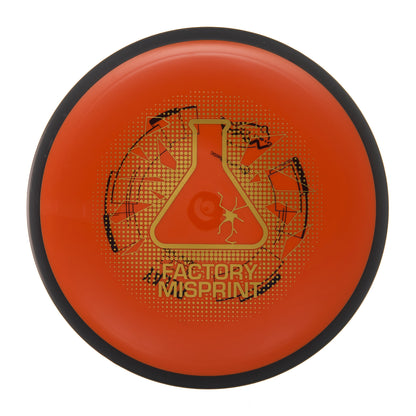 MVP Relay - Factory Misprint Neutron 174g | Style 0046