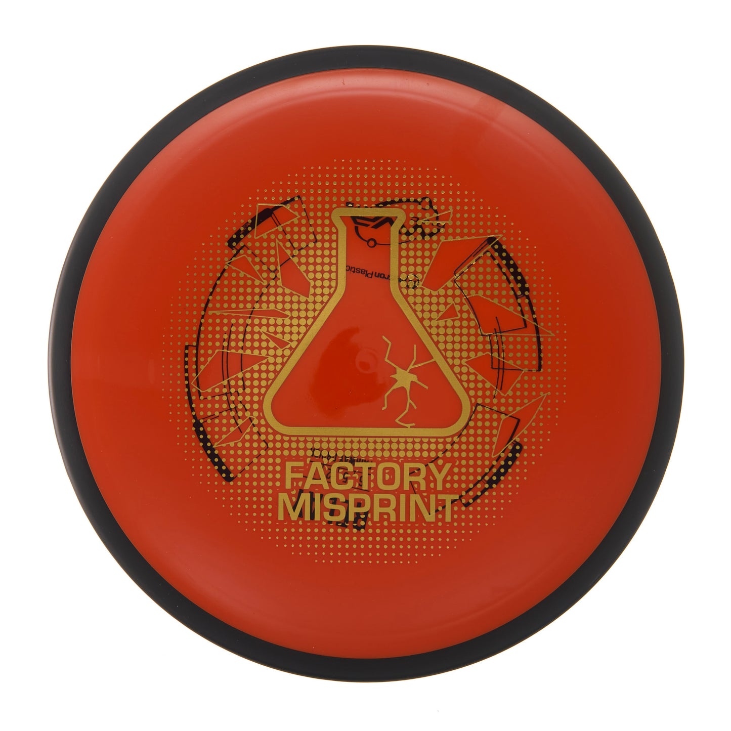 MVP Relay - Factory Misprint Neutron 174g | Style 0047