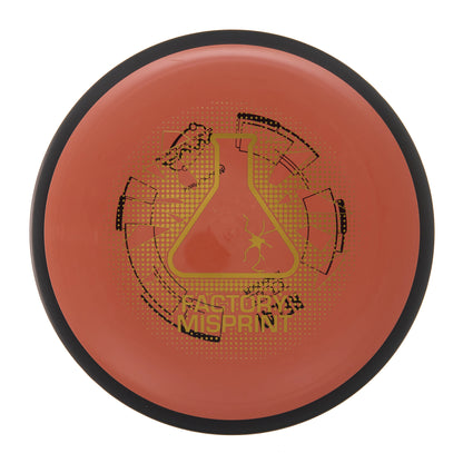 MVP Relay - Factory Misprint Neutron 174g | Style 0053