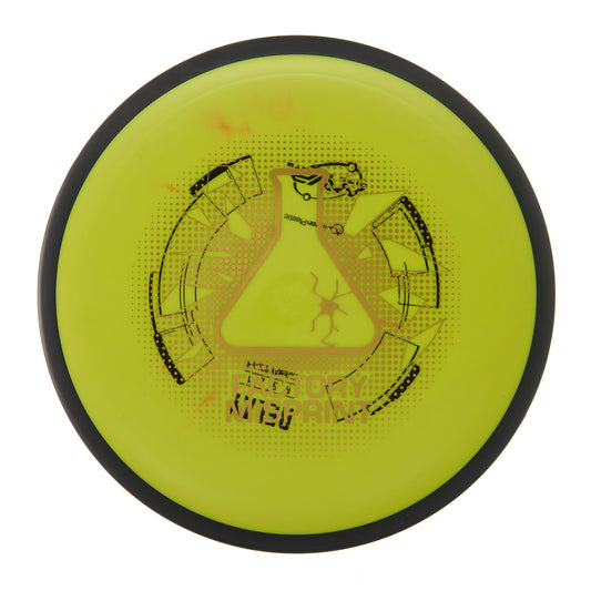 MVP Relay - Factory Misprint Neutron 175g | Style 0010