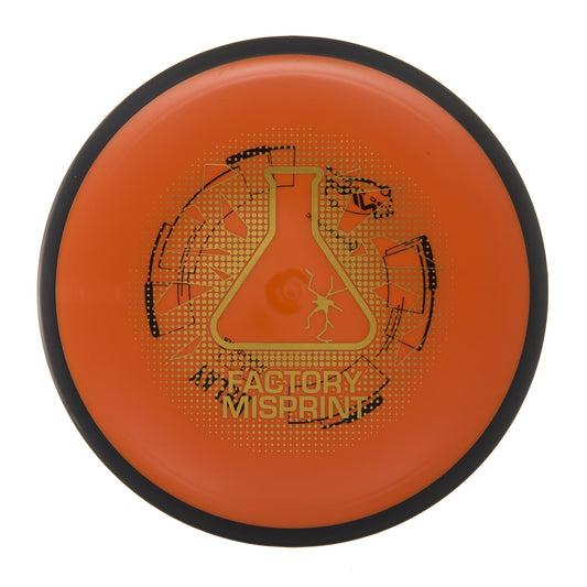 MVP Relay - Factory Misprint Neutron 175g | Style 0022