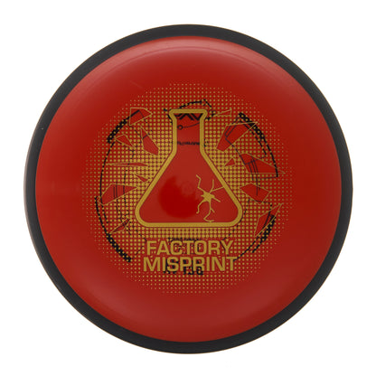 MVP Relay - Factory Misprint Neutron 176g | Style 0011