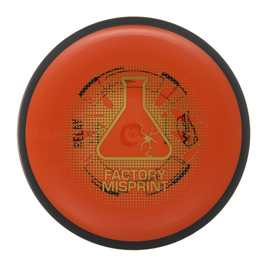 MVP Relay - Factory Misprint Neutron 176g | Style 0015