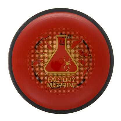 MVP Relay - Factory Misprint Neutron 177g | Style 0003